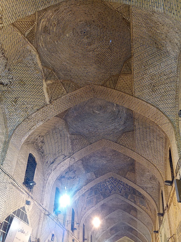 NEXT IMAGE